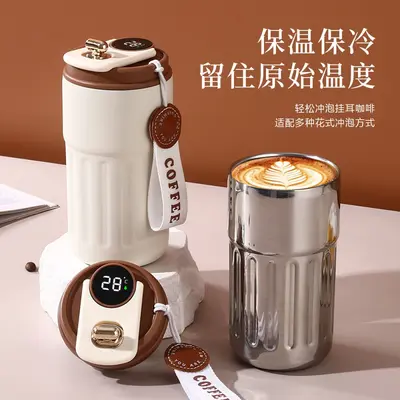 Stainless Steel Coffee Cup with Smart Temperature Display - 4