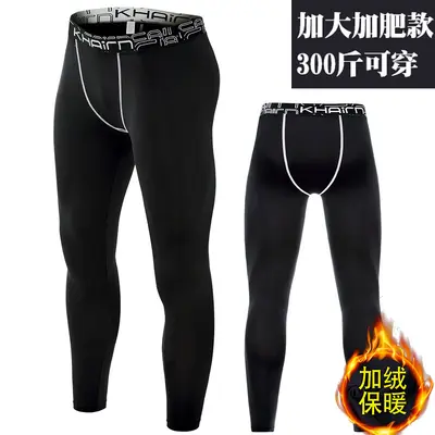 Men's Plus-Size Quick-Dry Fitness Pants, High Stretch - 13