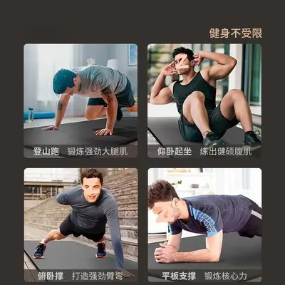 瑜伽垫子加厚加宽加长防滑隔音女初学者家用无毒地垫环保男款健身 - 5