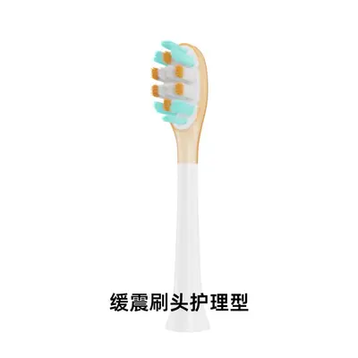 AFT-Compatible Replacement Brush Head for Shuke G5Pro+ Toothbrush - 6