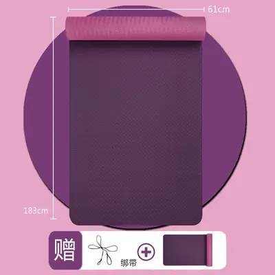 Extended TPE Yoga Mat, Non-Slip and Odorless, Shock-Absorbing - 13