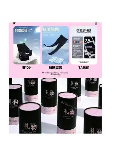 2026新款正品云朵裤防晒薄款无缝打底裤女外穿高腰弹力瑜伽裤A881