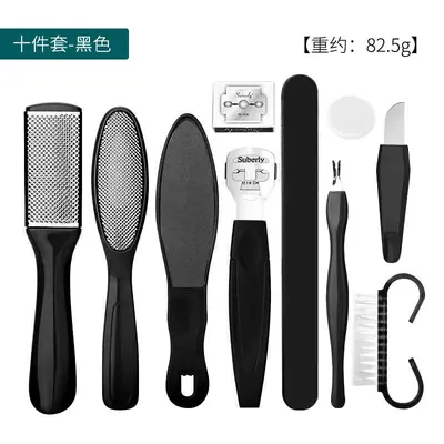 Foot Pedicure Kit 8-in-1 Dead Skin Remover - 7