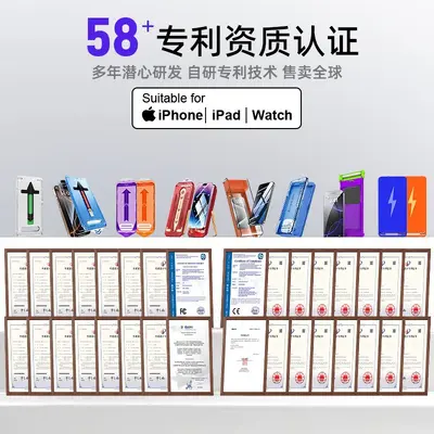 Panzerglas-Schutzfolie für iPhone 17 Pro, Vollabdeckung, Anti-Fingerabdruck
