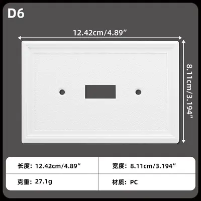 American Style Seamless Exposed Wall Socket Panel, Single and Double Gang - 12