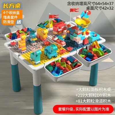 Large Building Block Table for Kids, DIY Educational Learning Desk - 13