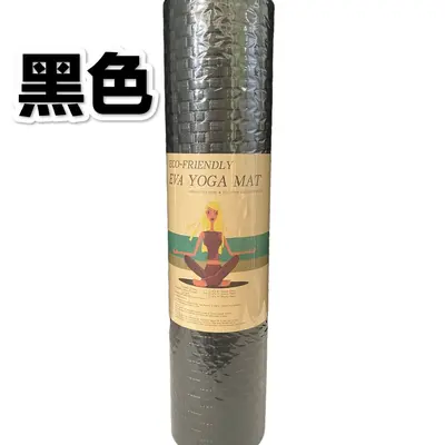 Bamboo Pattern EVA Yoga Mat, Thick, Moisture-Proof, Camping - 5