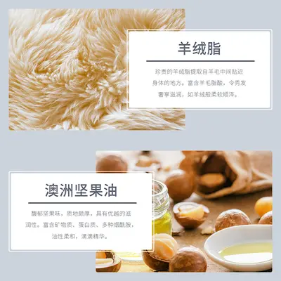 Fanzhen Kaschmiröl-Shampoo mit ätherischem Duft, feuchtigkeitsspendend - 4