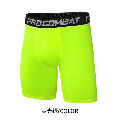 Basketball Training Compression Tights, 3/4 Length, Quick-Dry - 13
