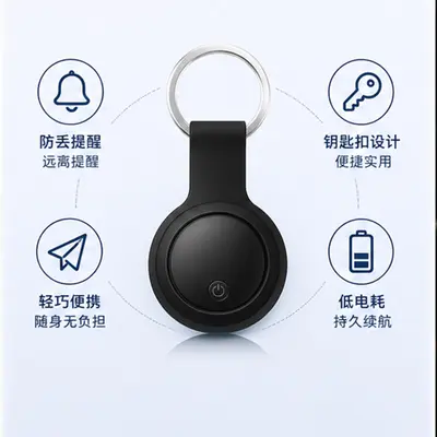 Bluetooth Mini Airtag Uyumlu İtag Anahtarlık Kayboluş Önleyici Konum Belirleyici Apple Android GPS