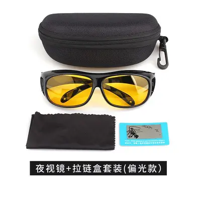 Outdoor cycling sunglasses, myopia set, polarized night vision glasses, men's and women's sunglasses, sports windproof and sandproof eyewear - 9