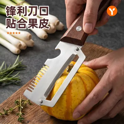 3-in-1 Stainless Steel Peeler, Bottle Opener and Grater