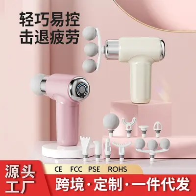 Three-head mini massage gun for neck