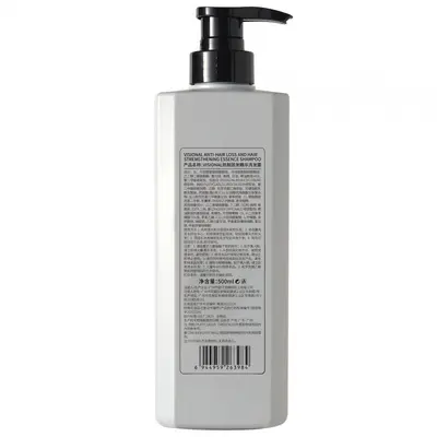 Pangdonglai Oil-Control Anti-Dandruff Shampoo, Light and Volumizing - 5