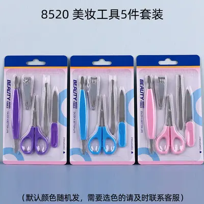 Multifunctional nail clipper set with manicure and pedicure tools