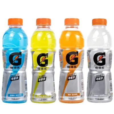 Gatorade Sports Drink 600 ml with Electrolytes