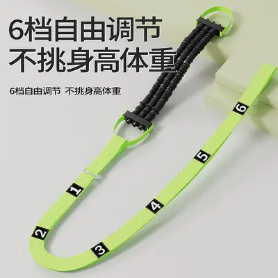 中考引体向助力带辅助训练器家用室内杠弹力带拉力绳健身