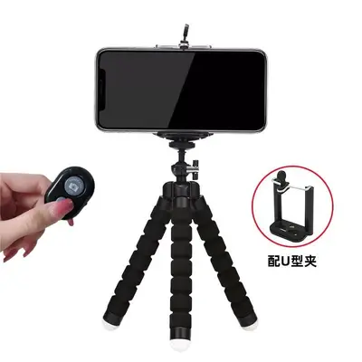 Krake-Telefonständer, Desktop, Selfie, Live-Streaming und Fotografie geeignet, mobiles Telefon-Stativ, Mini-Smart-Gerät. - 13