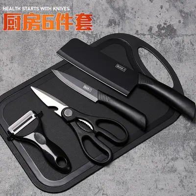 Obstmesser mit Abdeckung Set Haushaltszusatz kompletter Set Schneidebrett Wohnmesser Kombination Küche Küchenutensilien Küchenmesser Messer