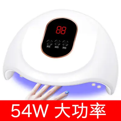 54W Nail Phototherapy Machine USB LED Dryer