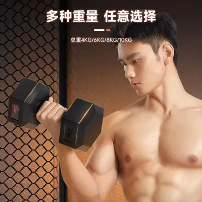 Erkek Dumbbell Fitness Ev Spor Aletleri Kadın Kettlebell Kol Kas Antrenmanı Çift Altıgen Kauçuk Kaplı Dumbbell Seti Kombinasyon Öğrenci