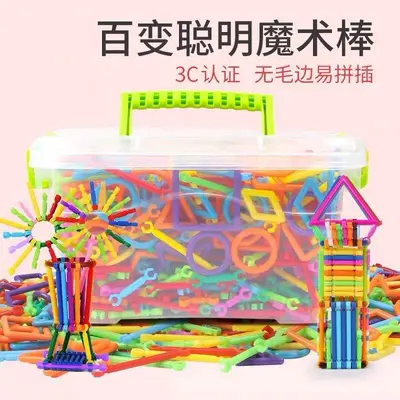 Smart Building Stick Set, Children's Educational Snap-Together Toy - 2