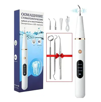 Portable Ultrasonic Dental Scaler, Tartar Remover for Home Use - 7