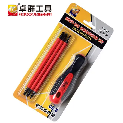 Insulated screwdriver set, electrician, multifunctional - 13