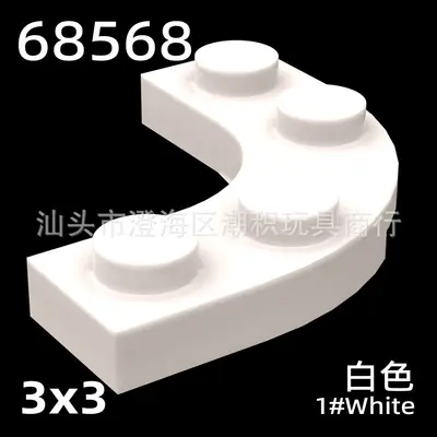 Tide Jack 68568 uyumlu yapı taşı parçaları, 3x3 köşe yuvarlak plaka, 2x2 kemer