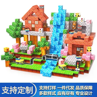 Magnetische Bausteine Vorstadt-Stadt-Serie 3D Lernspielzeug