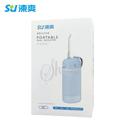 Shuashuang W1 Mini Portable Water Flosser - 6