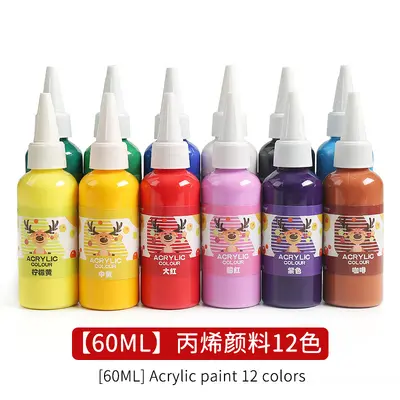Acrylfarbe 24 Farben, Kinder-Malfarbenset - 8