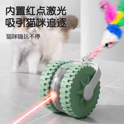 Laser Cat Toy Smart Infrared Car with Feather Teaser Wand - 2