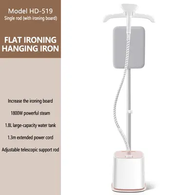 High-power Standing Garment Steamer蒸汽熨衣机欧美英规现货 - 11
