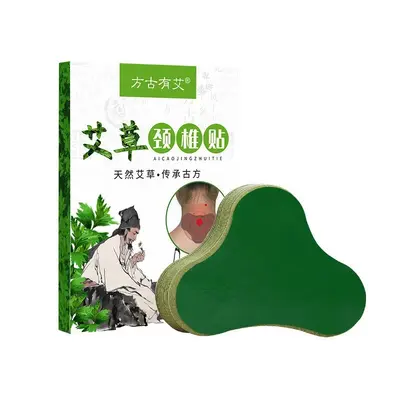 Mugwort Moxa Heat Patch for Neck, Lumbar, Knee and Shoulder - 7