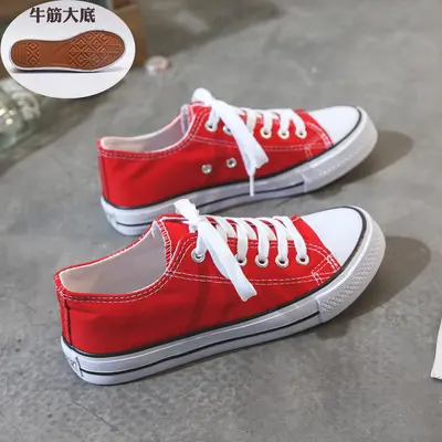 Women's Canvas Shoes, Low-Top, Breathable Fabric - 12