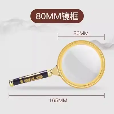 High Magnification Large Multifunctional Magnifying Glass for Reading and Repair - 9