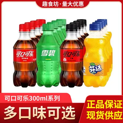 Coca-Cola Sprite Mini Şişe 300ml, 12'li Koli