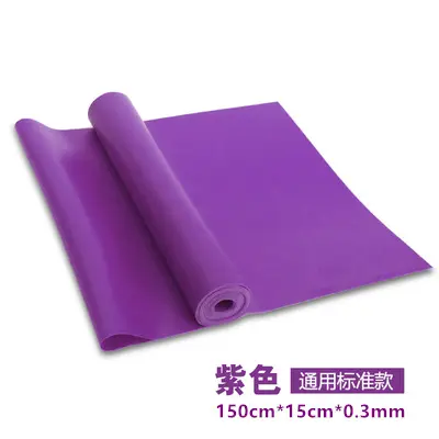 Yoga Resistance Band, 20 lb Resistance, Stretch and Fitness Pull Band - 8