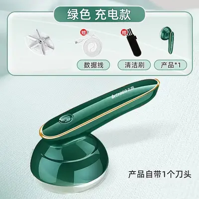 Zhigao Original Fabric Pilling Remover Household Rechargeable Electric Clothes Depiller for Sweaters Coats Hair Removal Lint Roller Bobble Removal Machine - 7