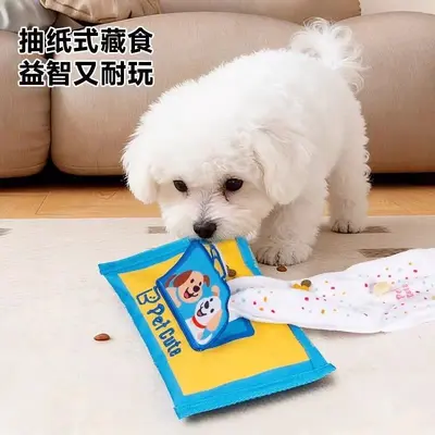 Dog Snuffle Treat Hide Toy, Tissue Box Design, Chew-Resistant