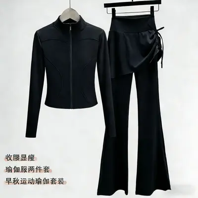 户外跑步健身套装女收腰拉链长袖上衣抽绳遮胯裙裤两件套瑜伽服秋 - 13