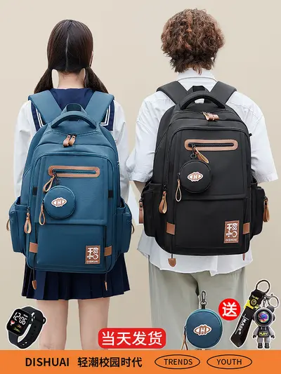Back-Relieving School Backpack for Middle School Students