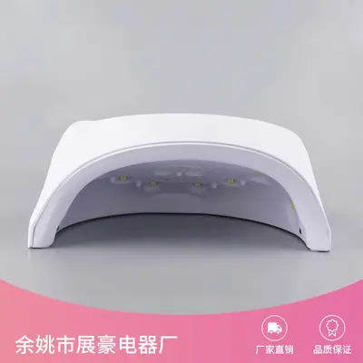 Z10 Sensorless LED Nail Lamp, Quick-Drying