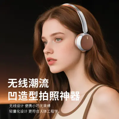 LK 053 Retro Gold Metal Headphones Bluetooth Headphones Wireless Long Battery Life Music Call Headphones - 5