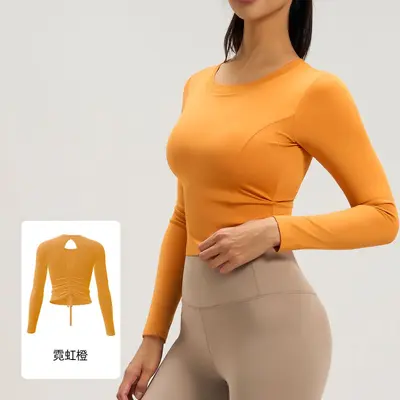 Women's Pleated Peach Back Long Sleeve Running Yoga Top with Built-in Bra - 9