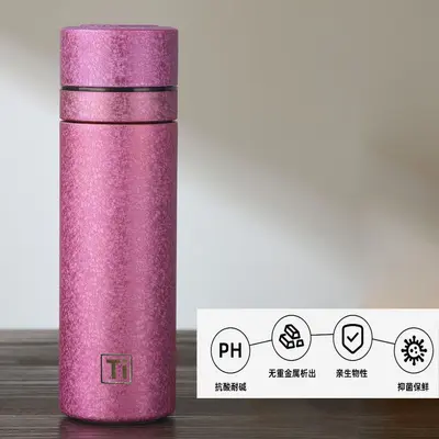 Pure Titanium Coated Thermos Cup with One-Click Lid and Tea Filter - 9