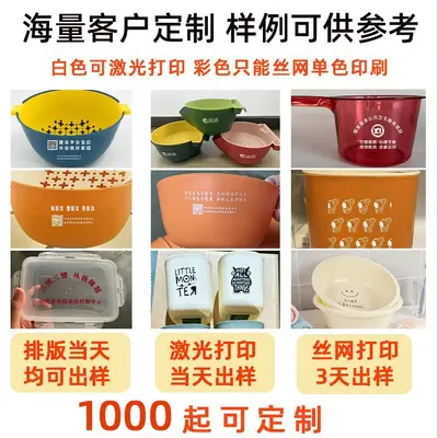 收纳箱家用桌面杂物玩具文具床下整理收纳透明带盖收纳盒批发
