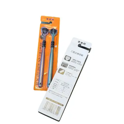 Lishifu Boxed Three-Sided 3D Three-Head Soft Bristle Adult Toothbrush, Household Soft Bristle 3D Toothbrush with Tongue Scraper