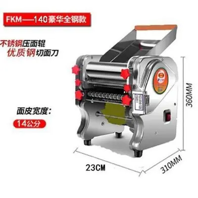 Automatische Nudelmaschine aus Edelstahl, multifunktional - 7